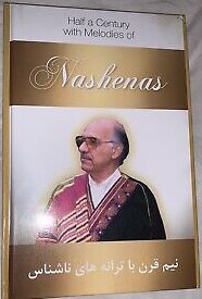 Half-A-Century-Of-Melodies-With-Nashenas